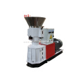 Feed Granule Pellet Making Machine